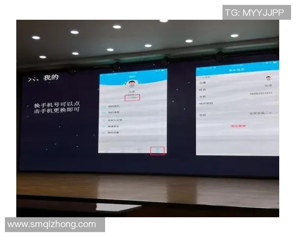 体考篮球专项训练的重要性与提升学生综合素质的关系探讨