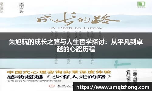 星空·综合体育官方网站