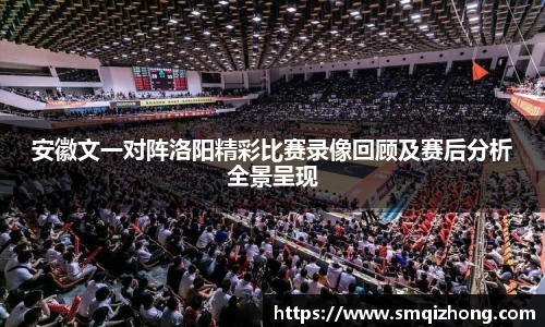 星空·综合体育官方网站