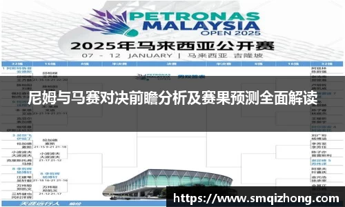 星空·综合体育官方网站