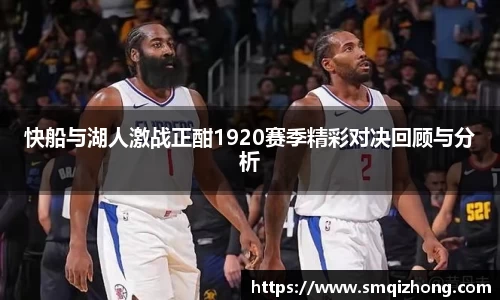 星空·综合体育中国官网