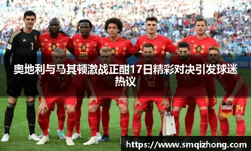 星空·综合体育中国官网