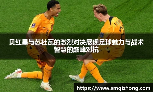 熊猫体育官网