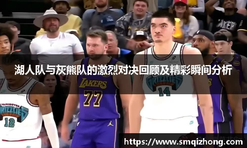 熊猫体育平台