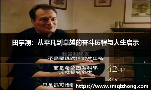 熊猫体育