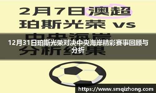 熊猫体育官网