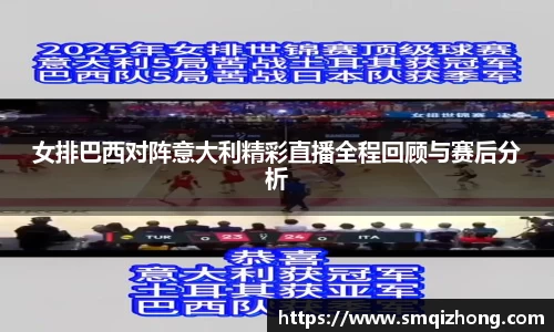 熊猫体育平台