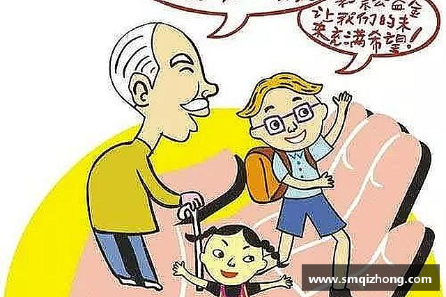 认识星空·综合体育